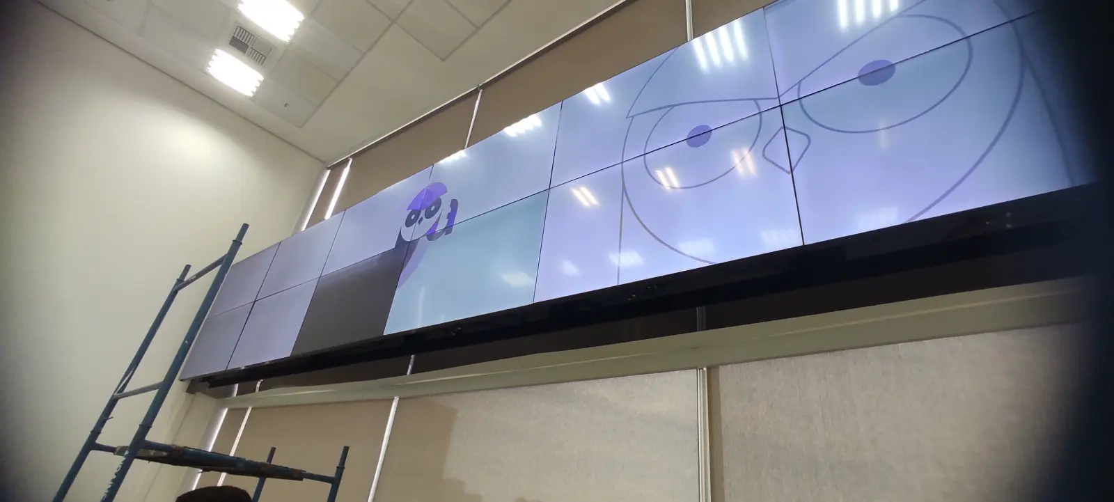 Video Wall Estratégia